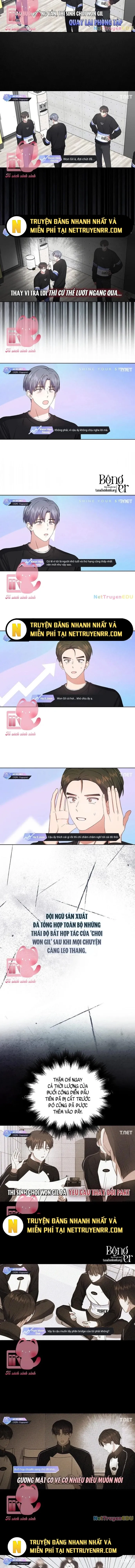 Debut Or Die - Chap 34.1 - Trang 2