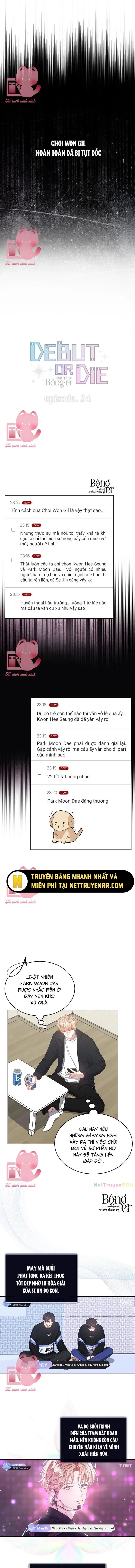 Debut Or Die - Chap 34.1 - Trang 4