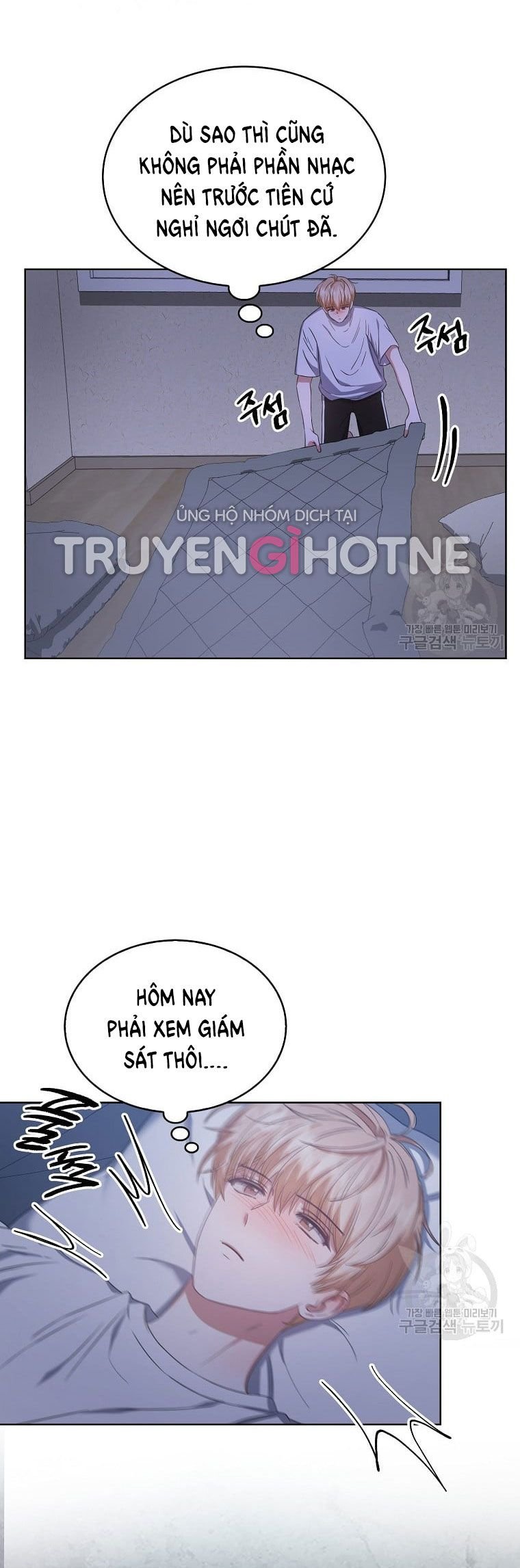 Chapter 35.1 - Trang 27