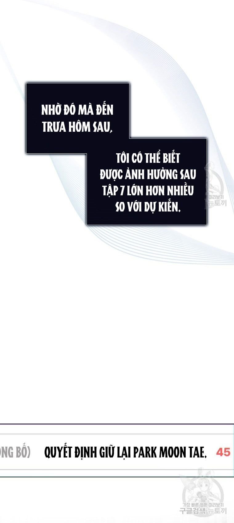 Chapter 35.1 - Trang 30