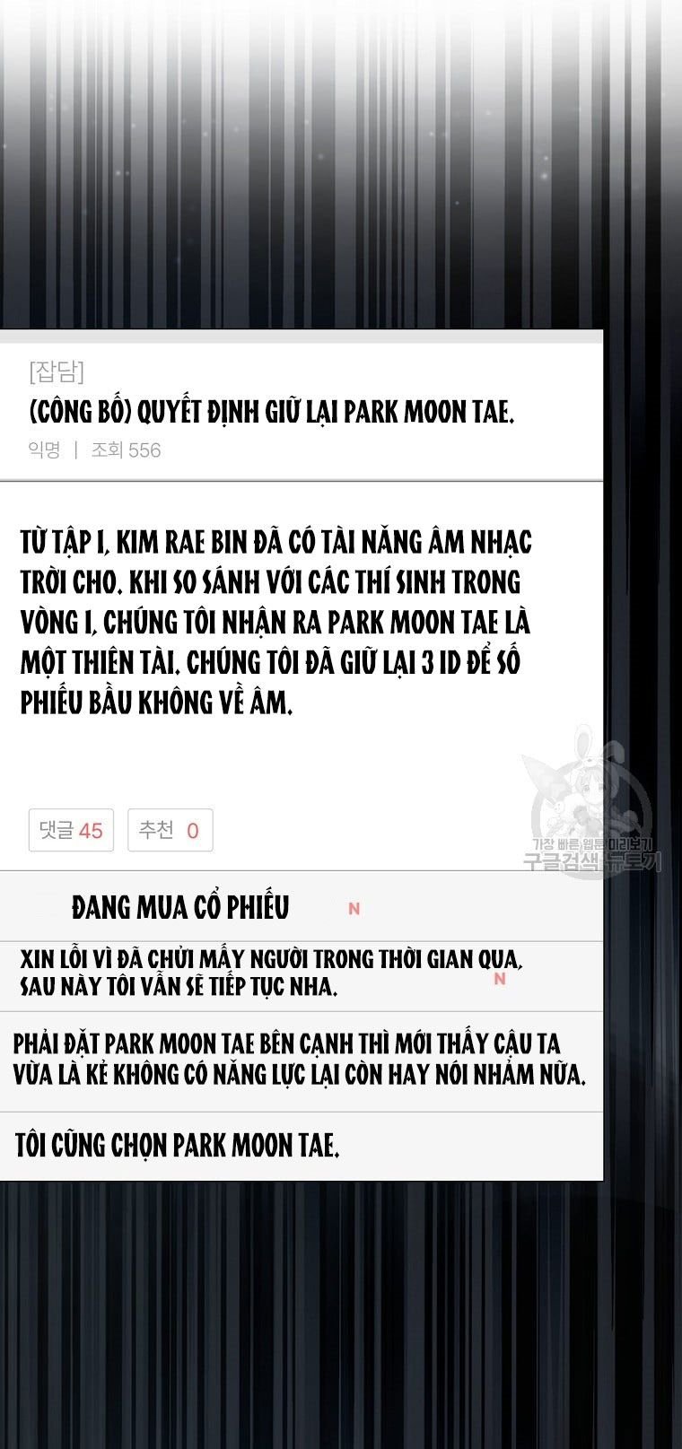Chapter 35.1 - Trang 31