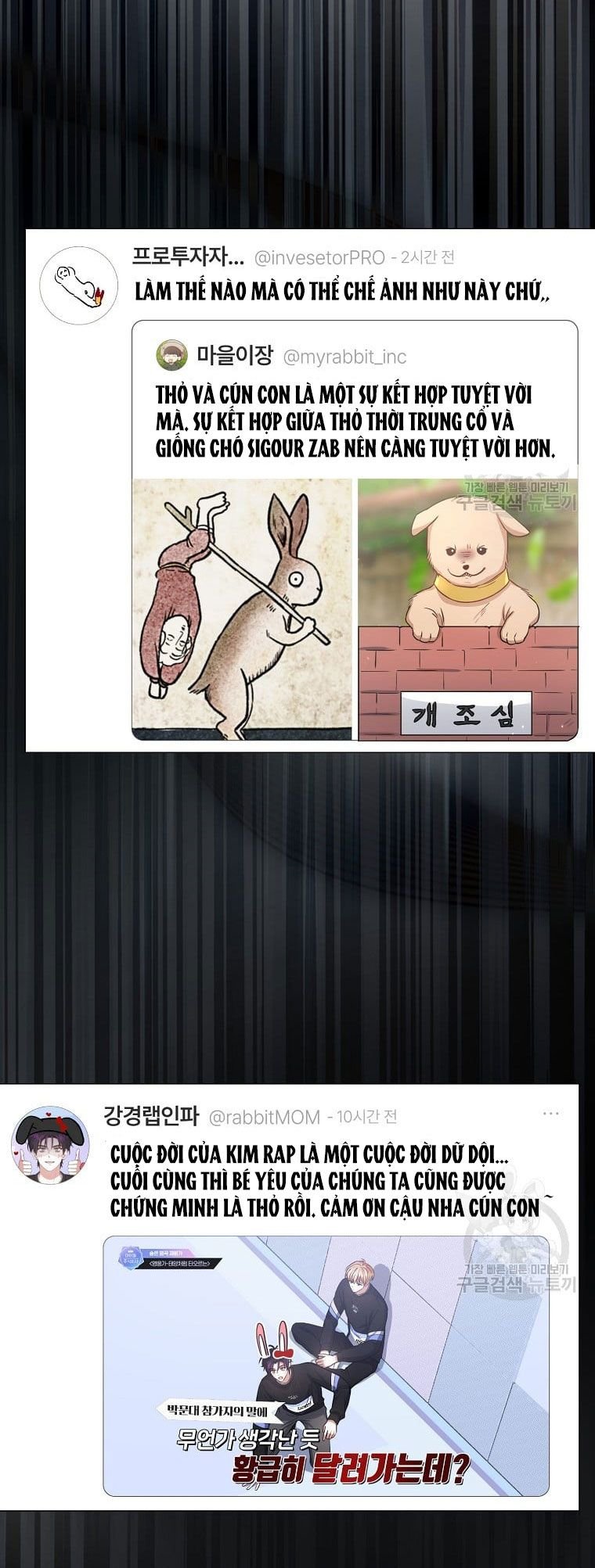 Chapter 35.1 - Trang 33