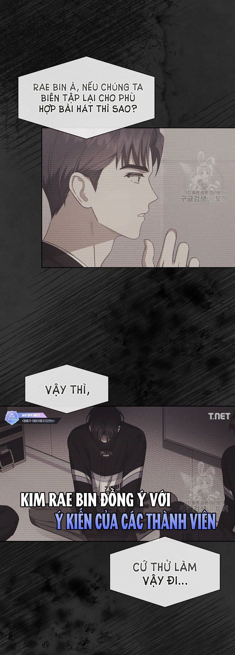 Chapter 35.1 - Trang 8