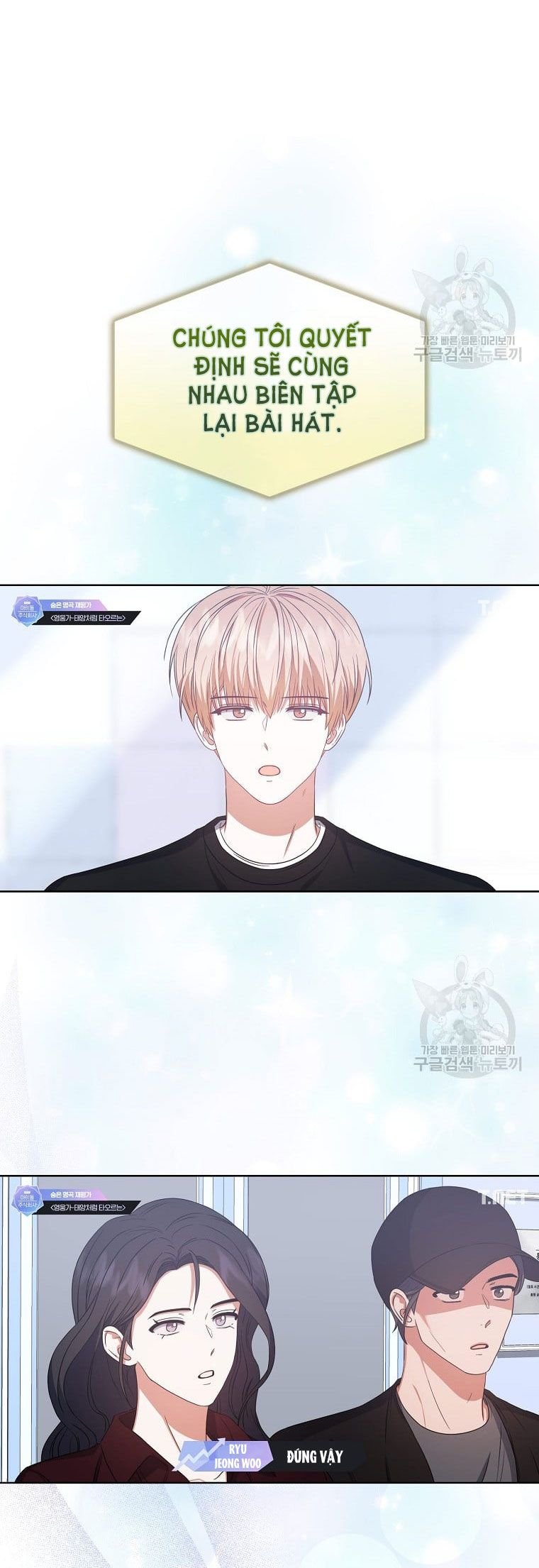 Chapter 35.1 - Trang 10