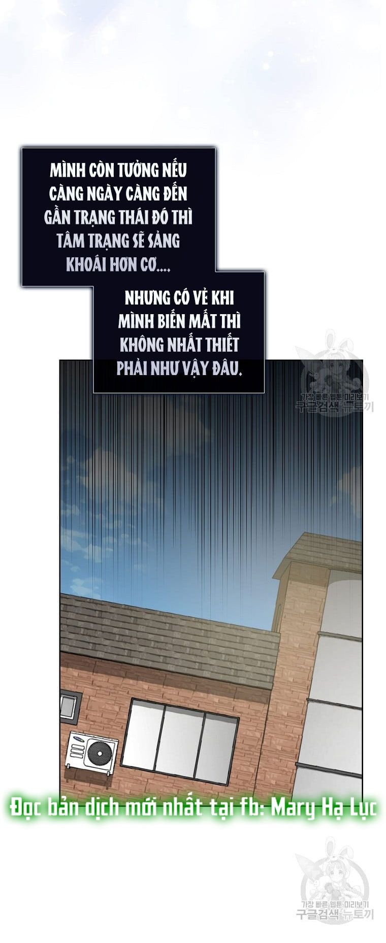 Chapter 35.2 - Trang 13