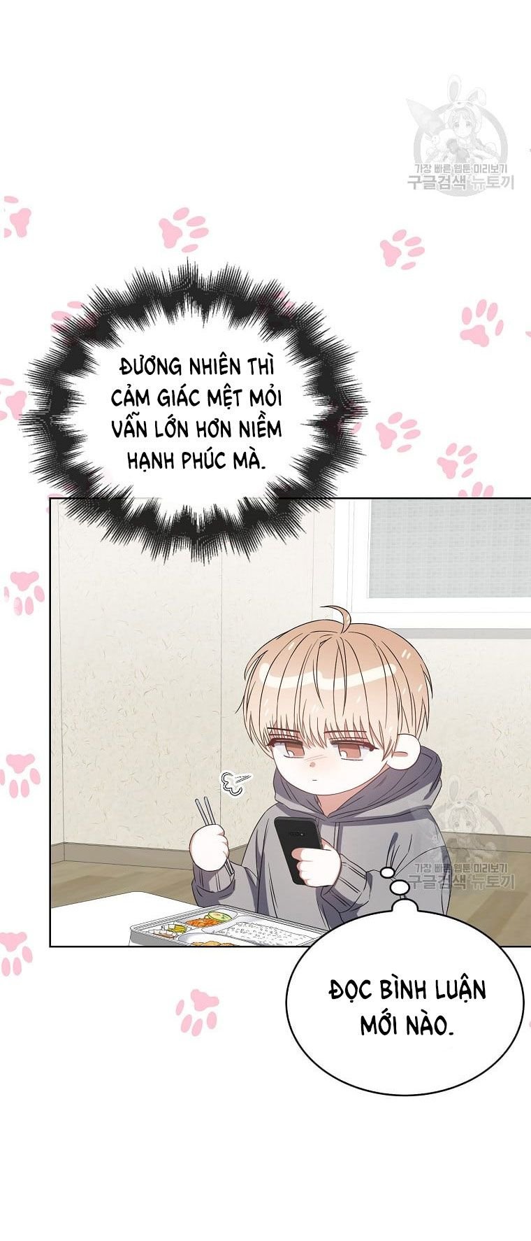 Chapter 35.2 - Trang 17