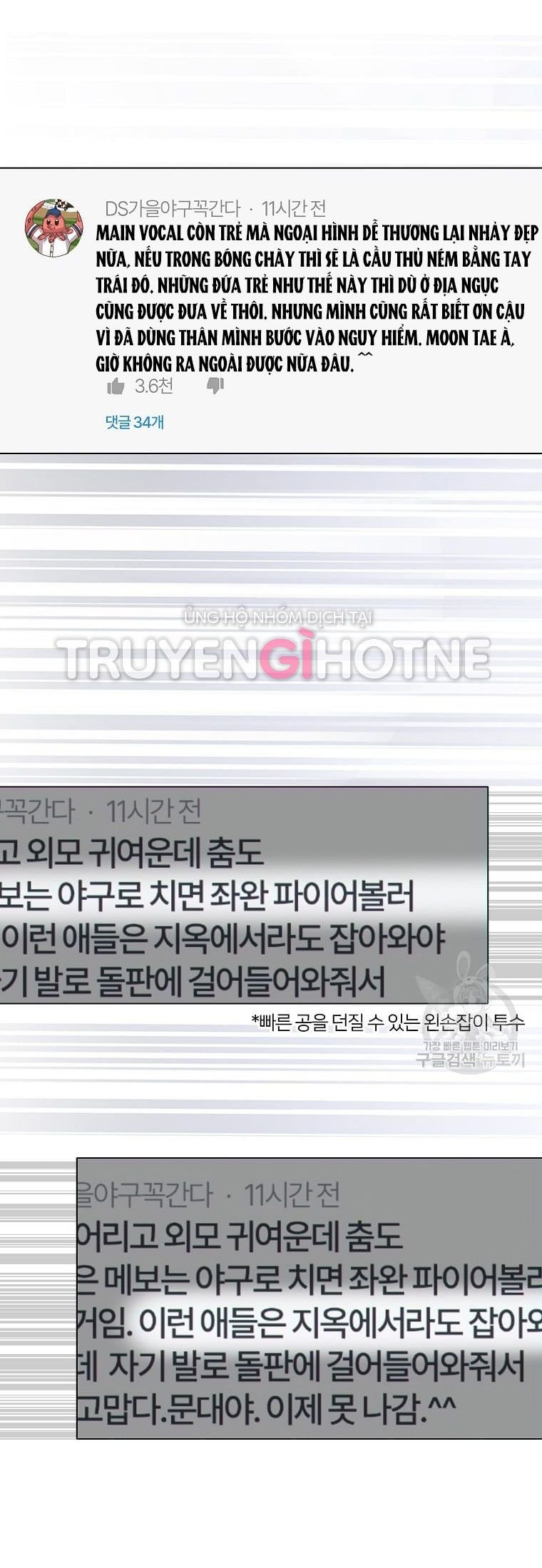 Chapter 35.2 - Trang 18