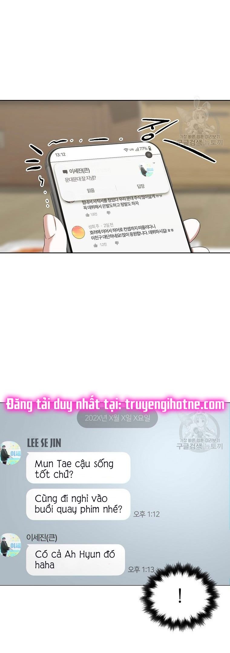 Chapter 35.2 - Trang 20