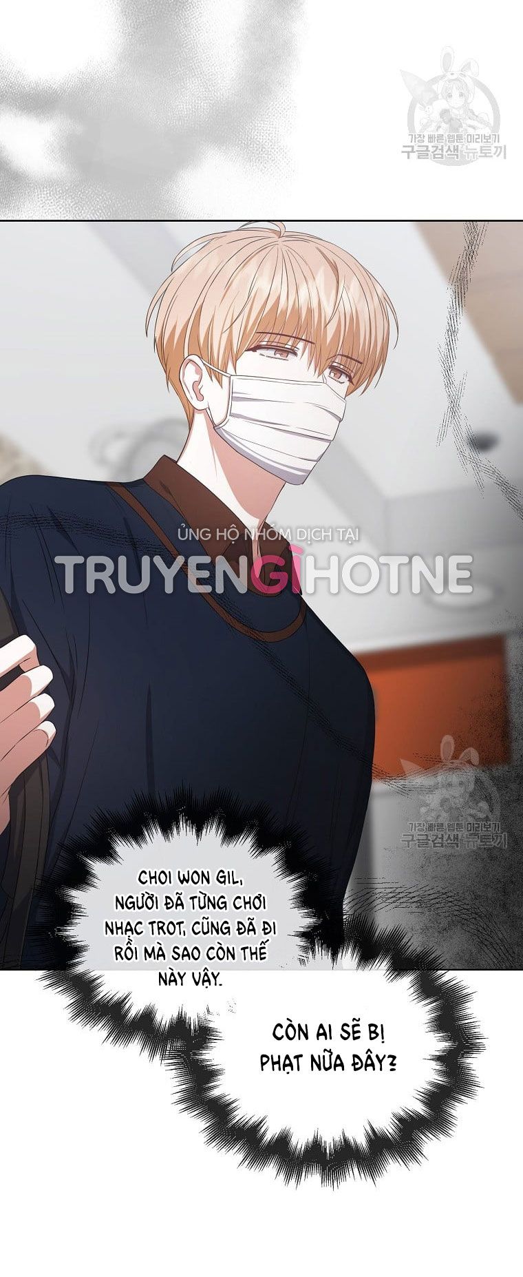 Chapter 35.2 - Trang 23