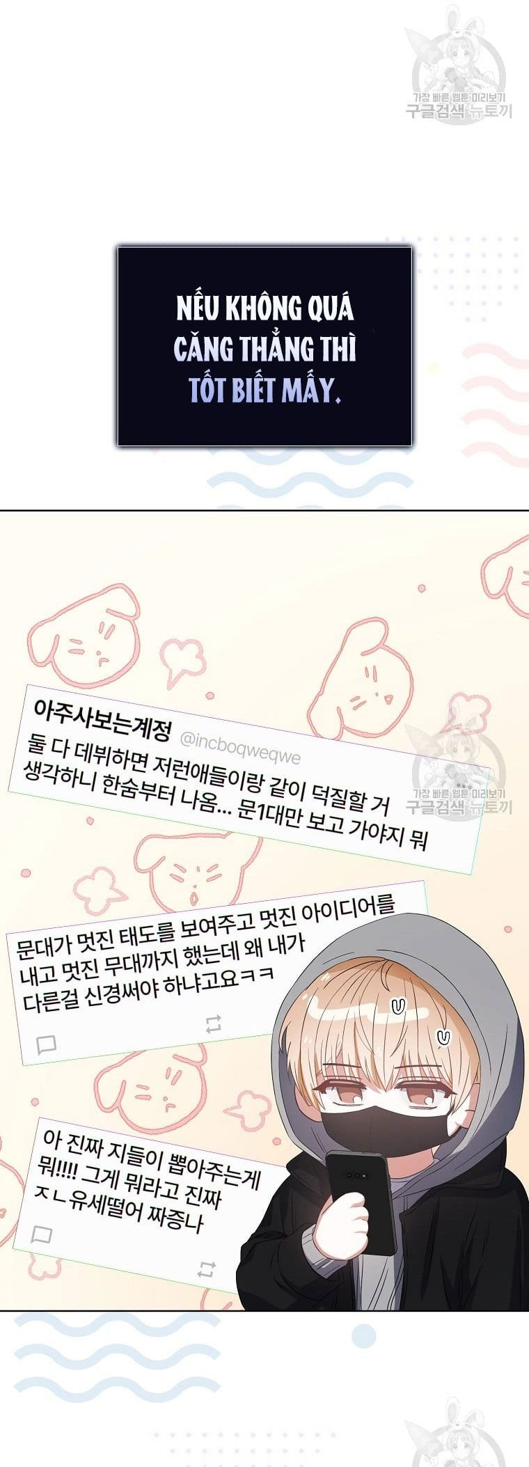 Chapter 35.2 - Trang 6
