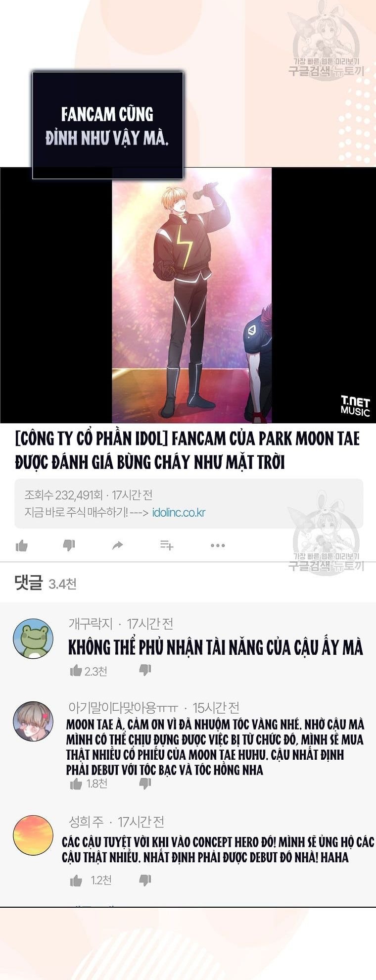 Chapter 35.2 - Trang 10