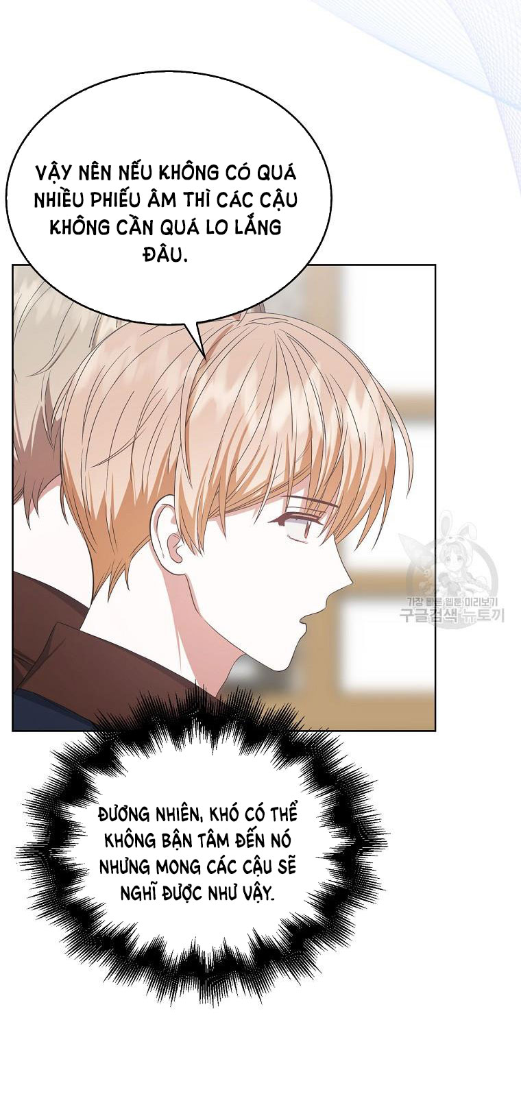 Chapter 36.1 - Trang 20