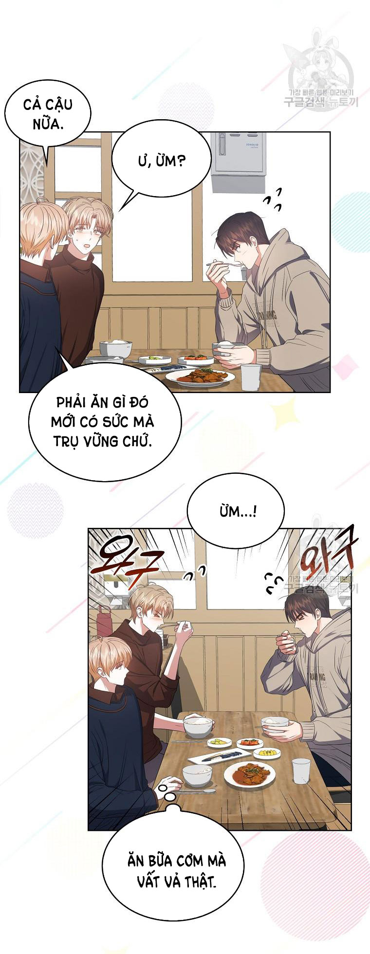Chapter 36.1 - Trang 25