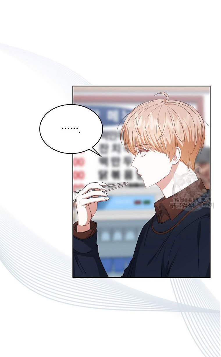 Chapter 36.1 - Trang 9