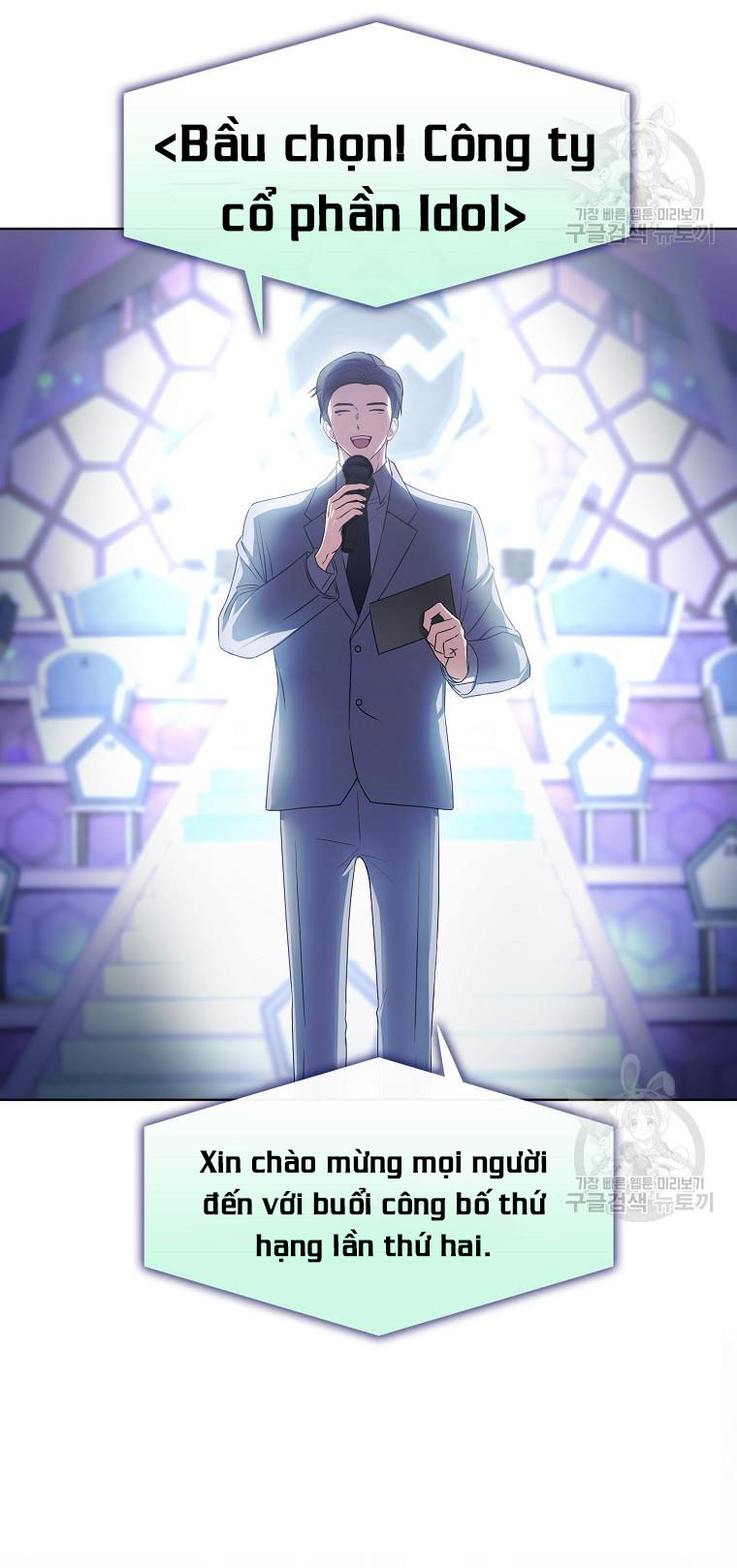 Chapter 36.2 - Trang 2