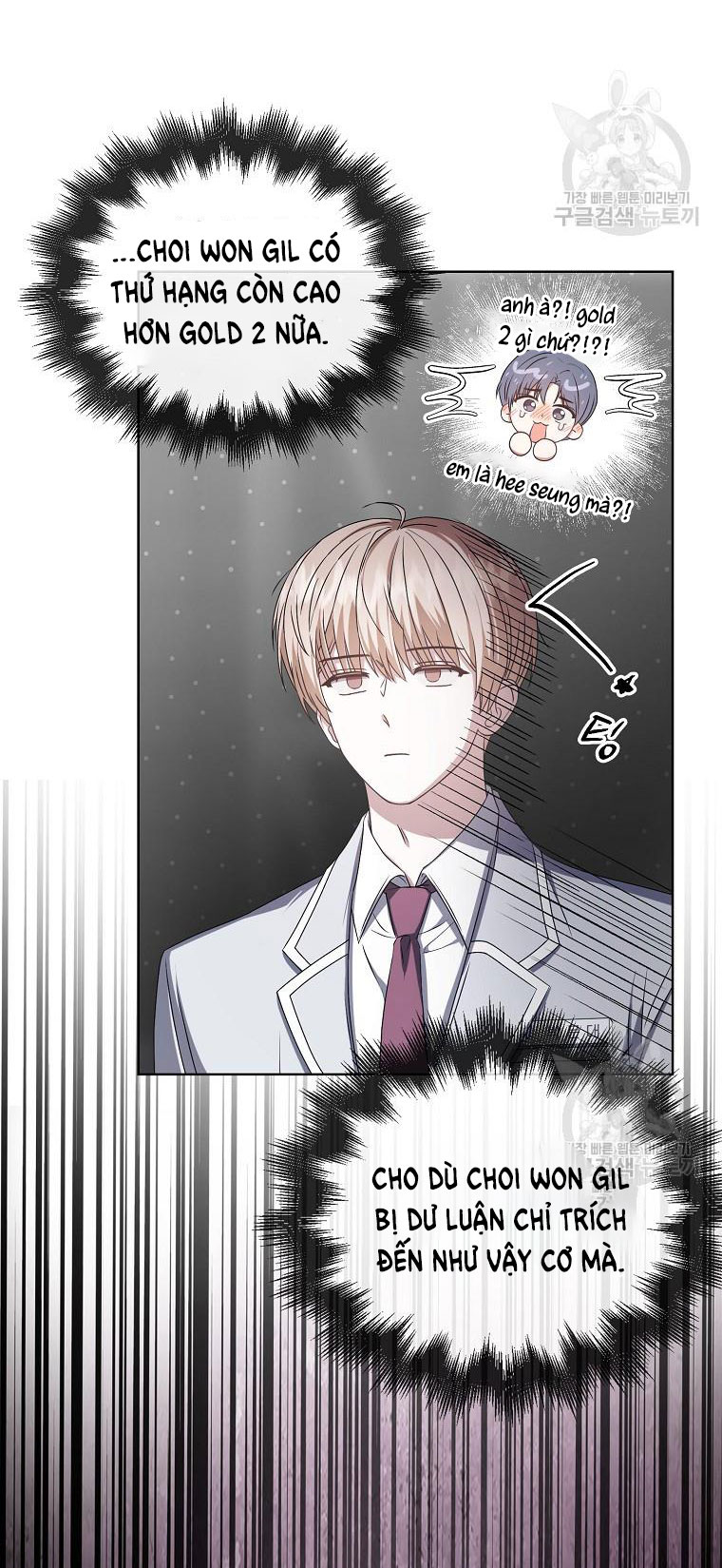 Chapter 36.2 - Trang 18