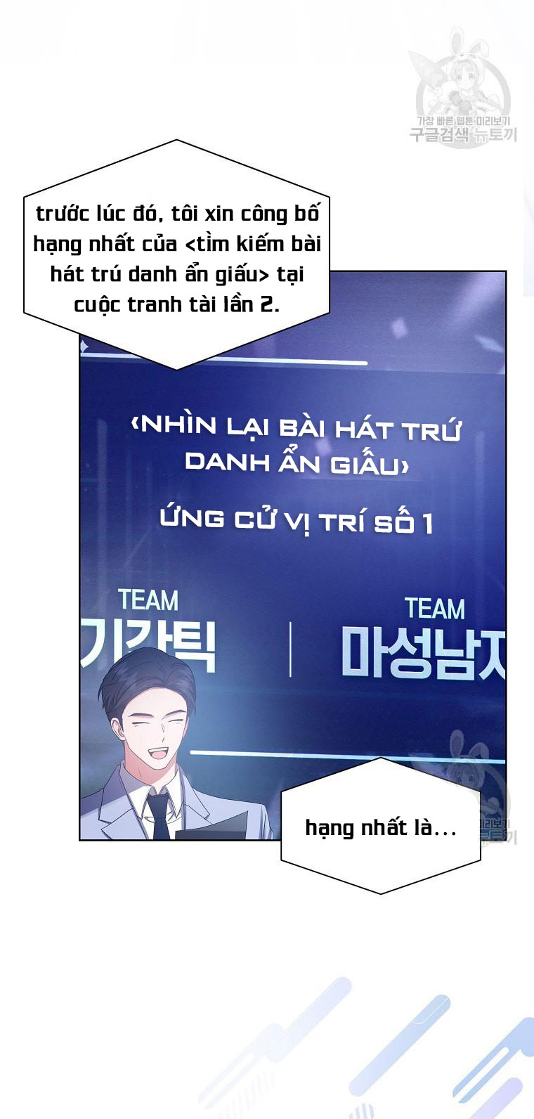 Chapter 36.2 - Trang 4