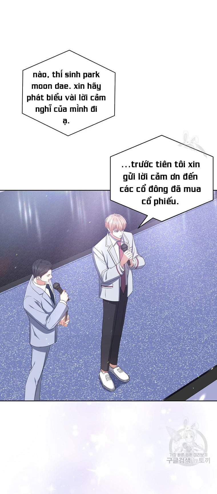 Chapter 36.2 - Trang 31