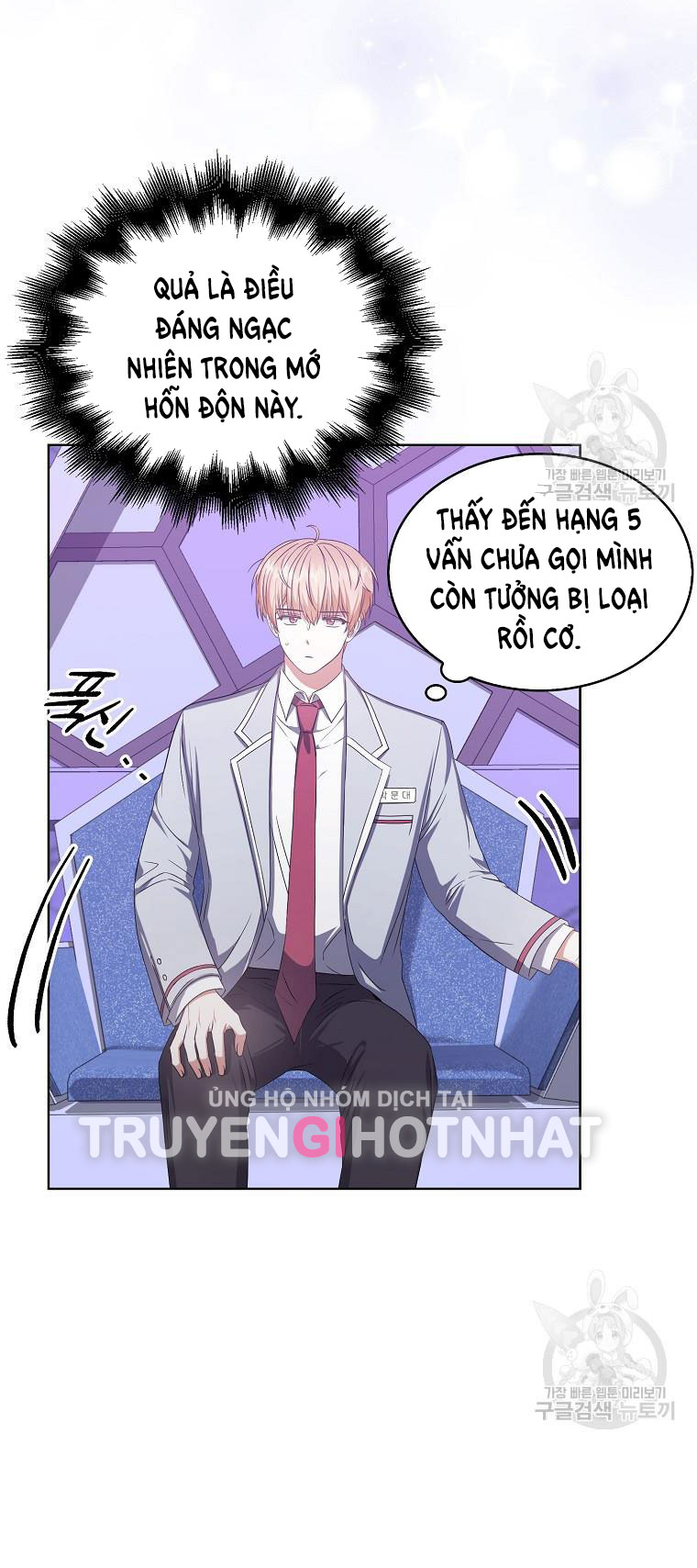 Chapter 36.2 - Trang 33