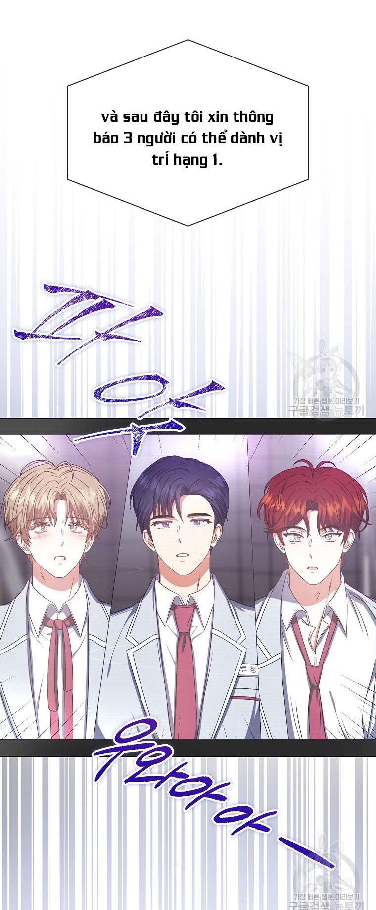 Chapter 36.2 - Trang 34