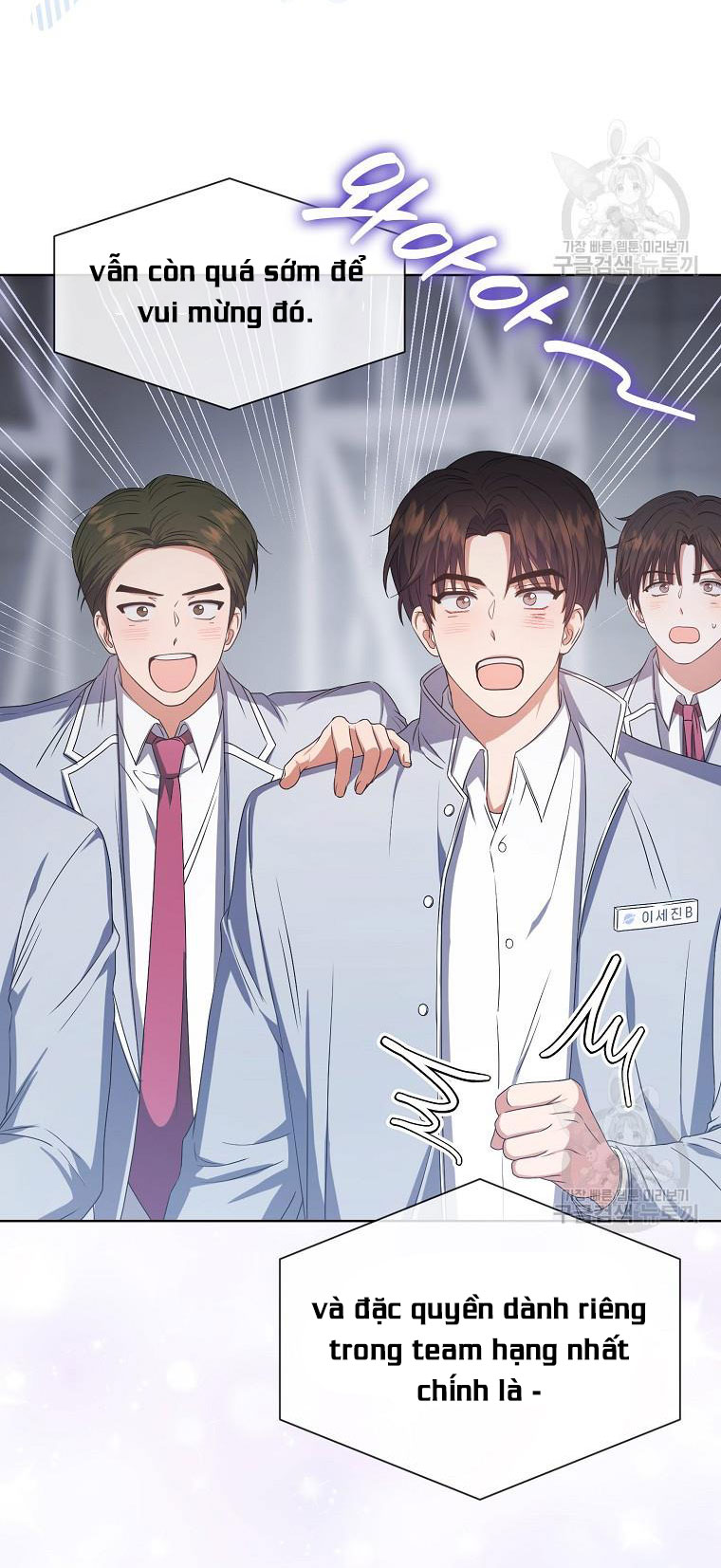 Chapter 36.2 - Trang 6