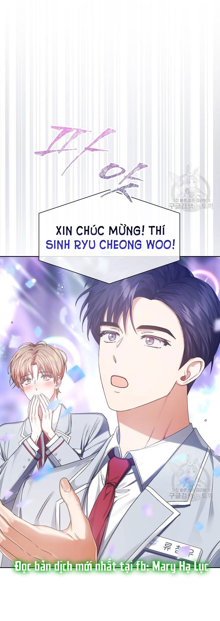 Chapter 37.1 - Trang 19