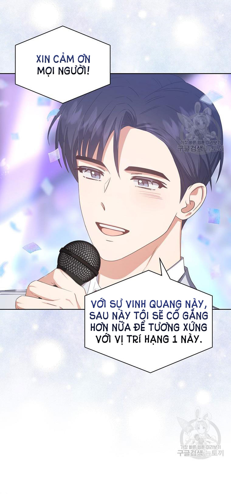 Chapter 37.1 - Trang 21
