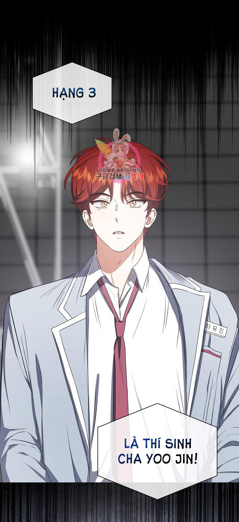Chapter 37.1 - Trang 4