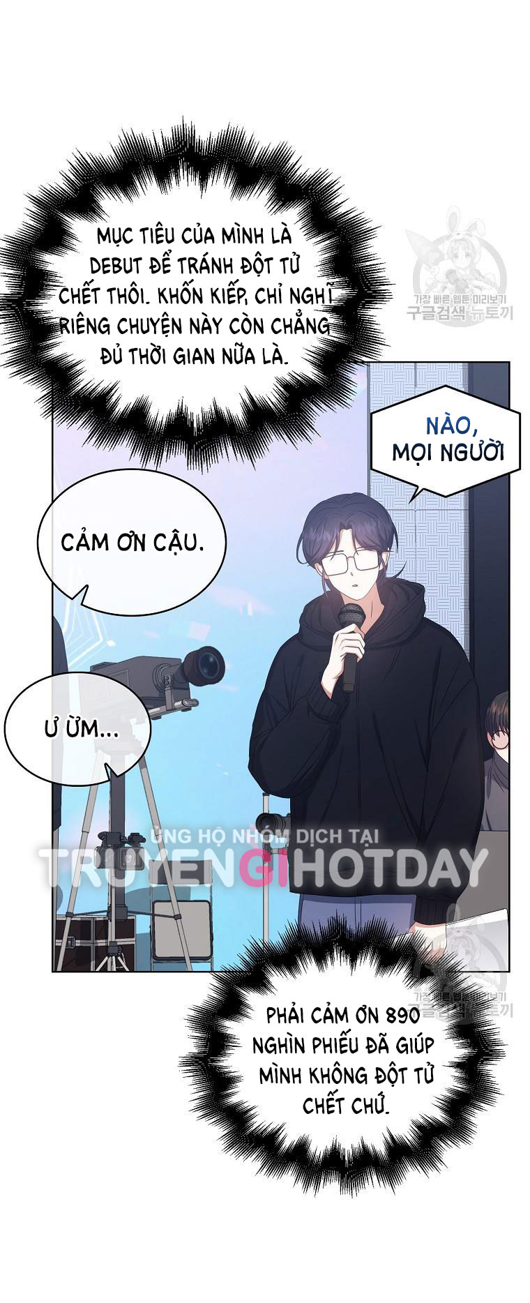 Chapter 37.2 - Trang 16