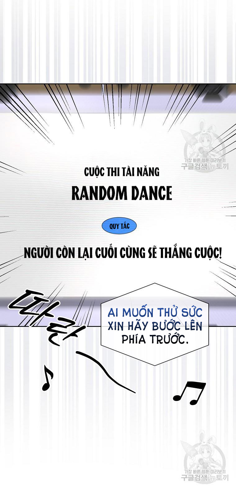 Chapter 37.2 - Trang 27