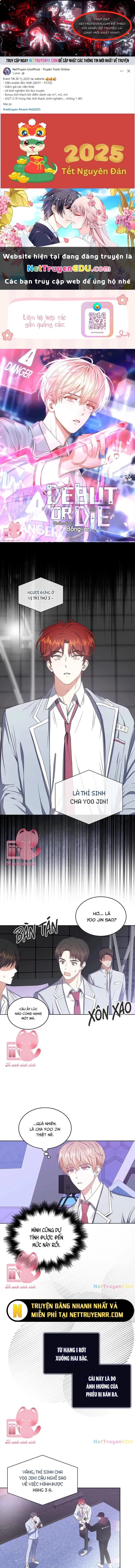 Debut Or Die - Chap 37.1 - Trang 1