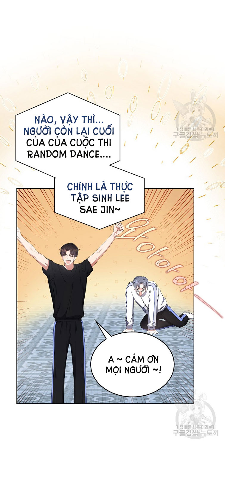 Chapter 38.1 - Trang 12