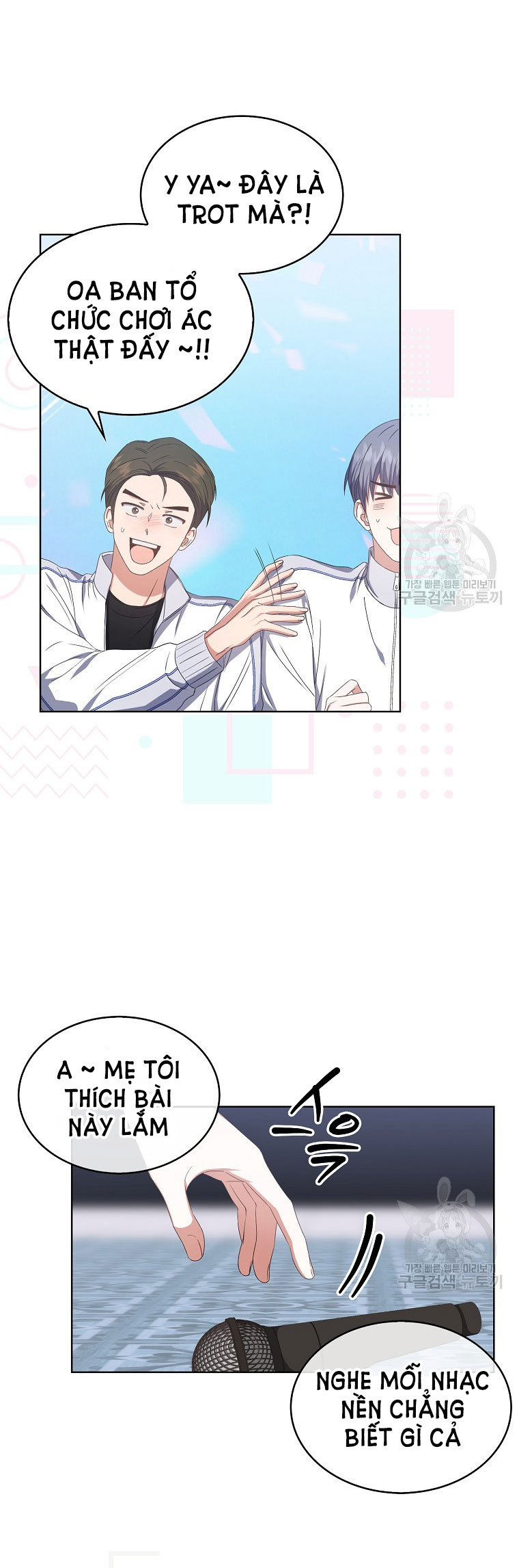 Chapter 38.1 - Trang 28