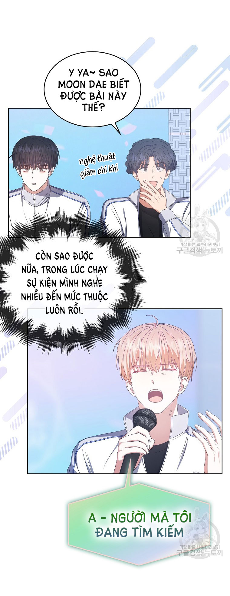Chapter 38.2 - Trang 1