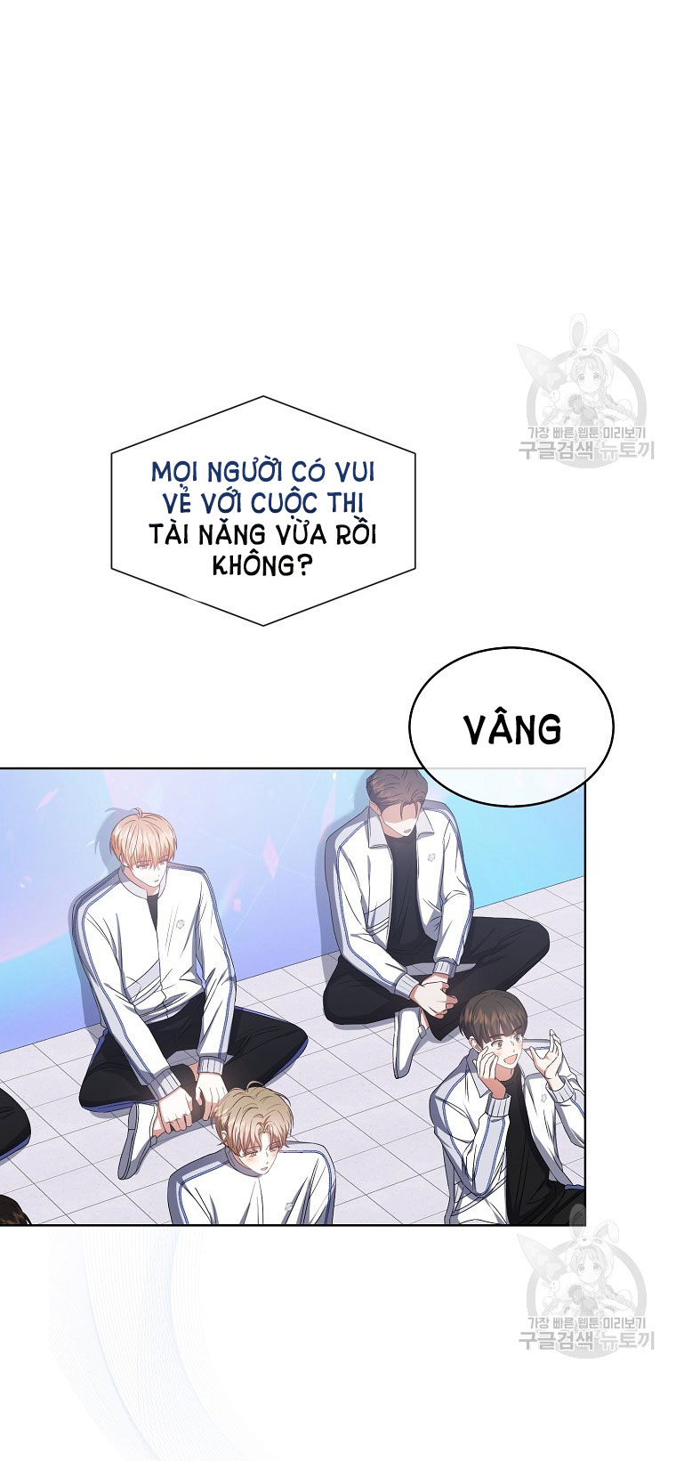 Chapter 38.2 - Trang 16