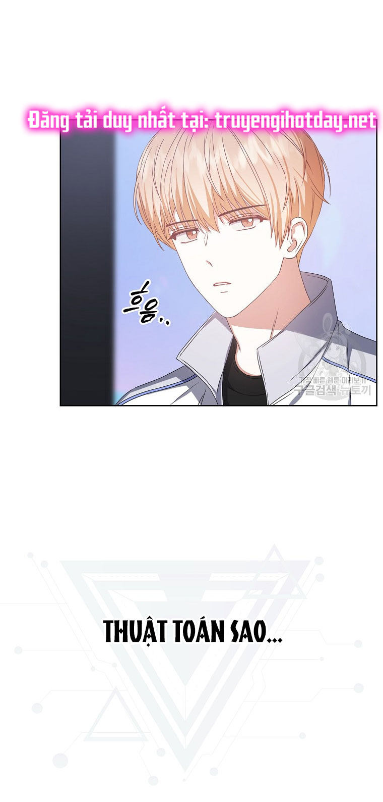 Chapter 38.2 - Trang 23