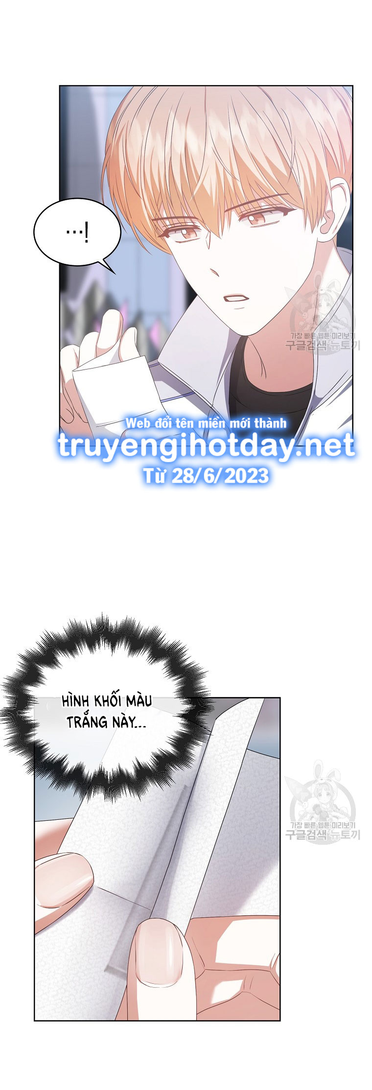 Chapter 38.2 - Trang 6
