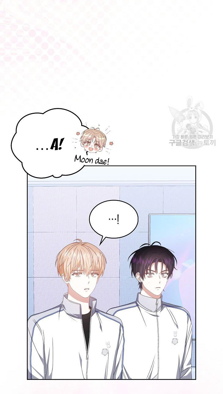 Chapter 39.1 - Trang 11