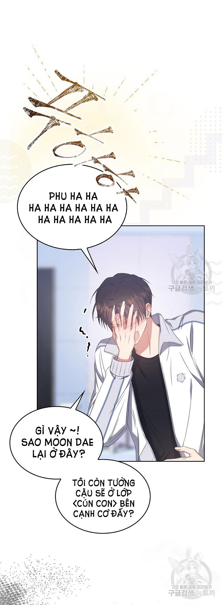 Chapter 39.1 - Trang 19