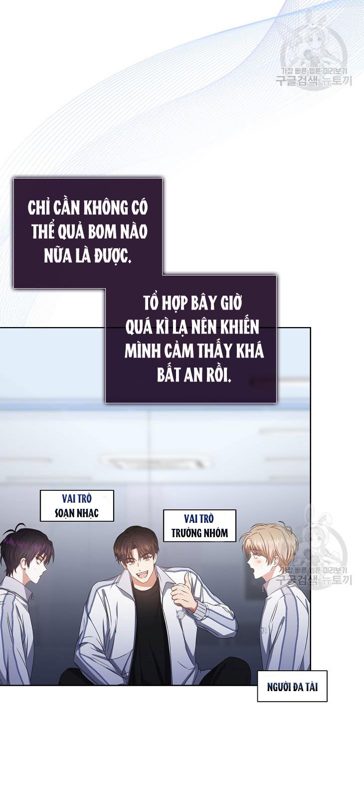 Chapter 39.1 - Trang 22