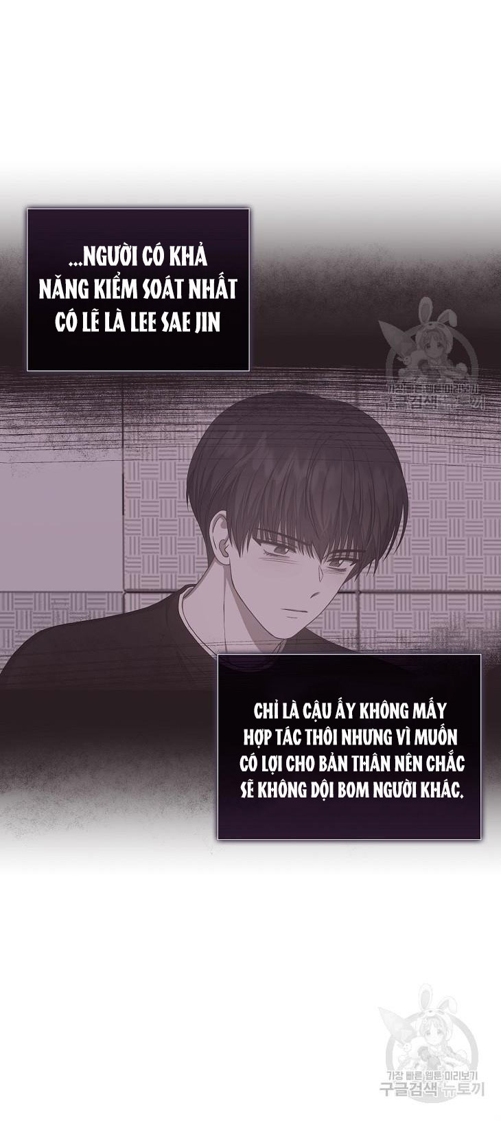 Chapter 39.1 - Trang 23