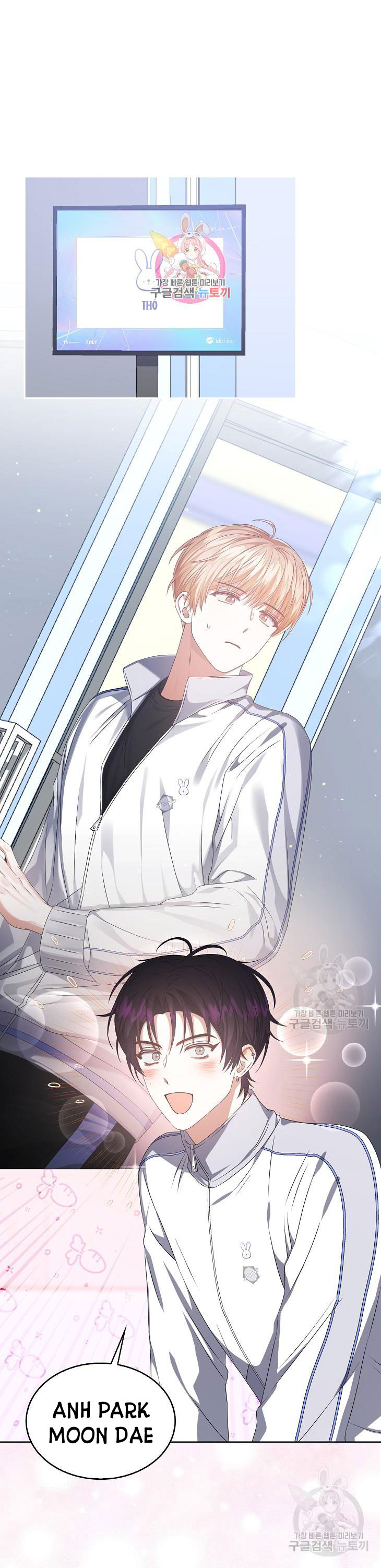 Chapter 39.1 - Trang 4
