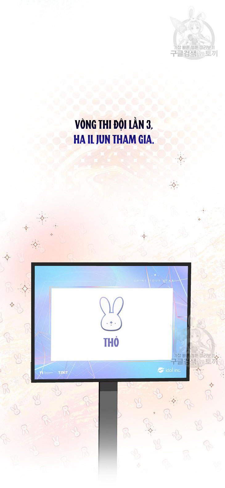 Chapter 39.1 - Trang 32