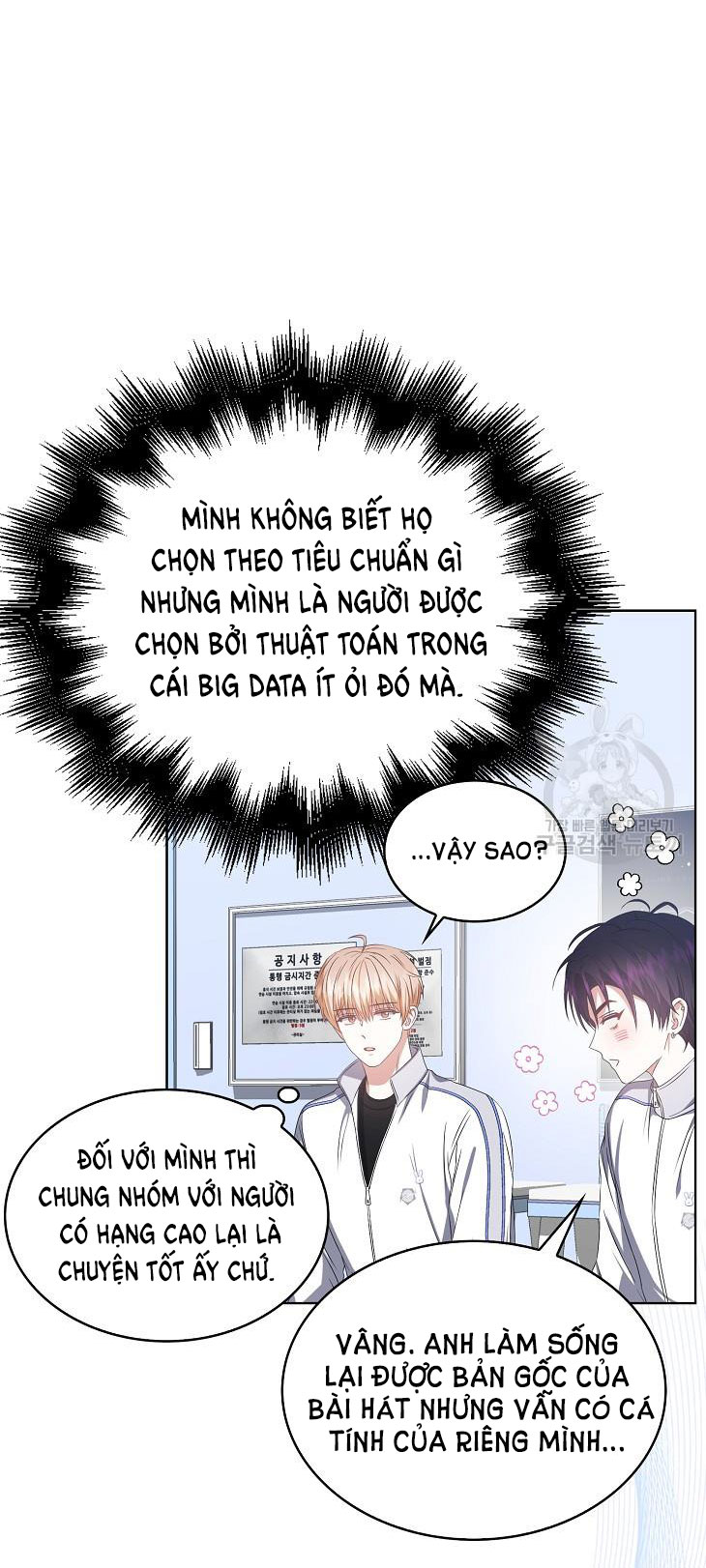 Chapter 39.1 - Trang 8
