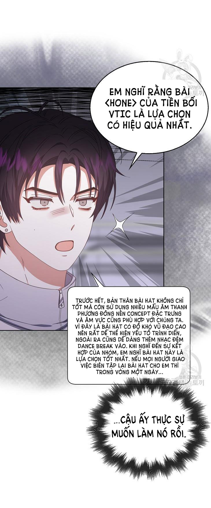 Chapter 39.2 - Trang 16