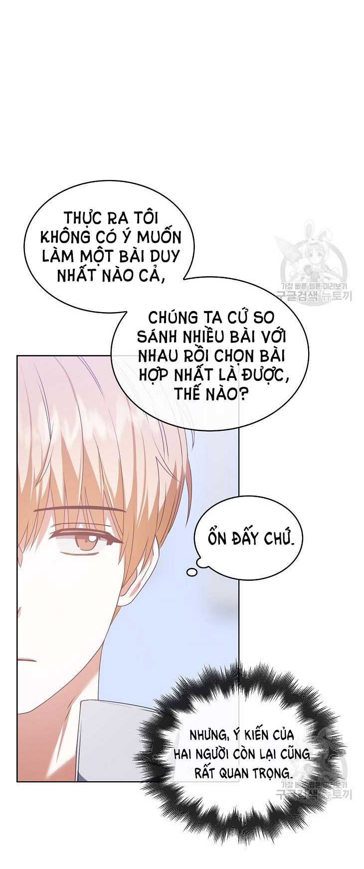 Chapter 39.2 - Trang 28