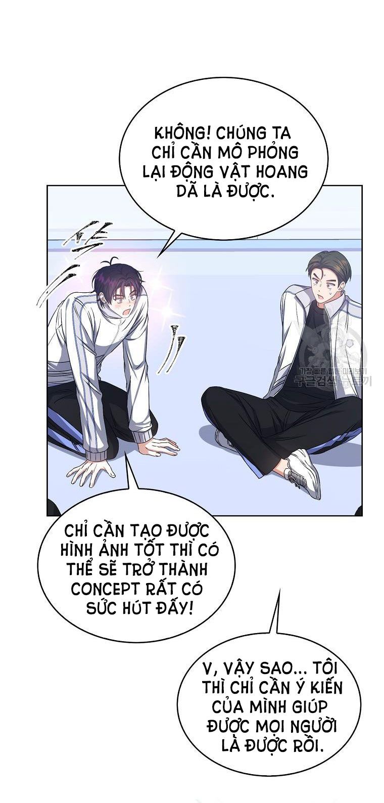 Chapter 40.1 - Trang 19