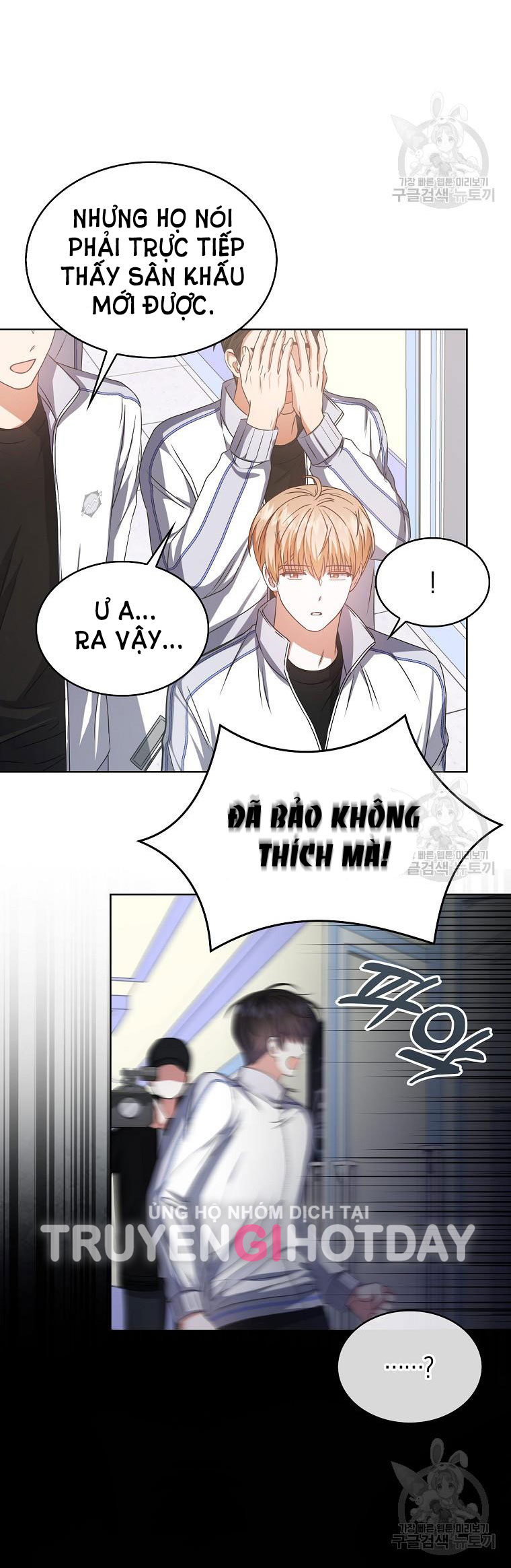 Chapter 40.1 - Trang 28