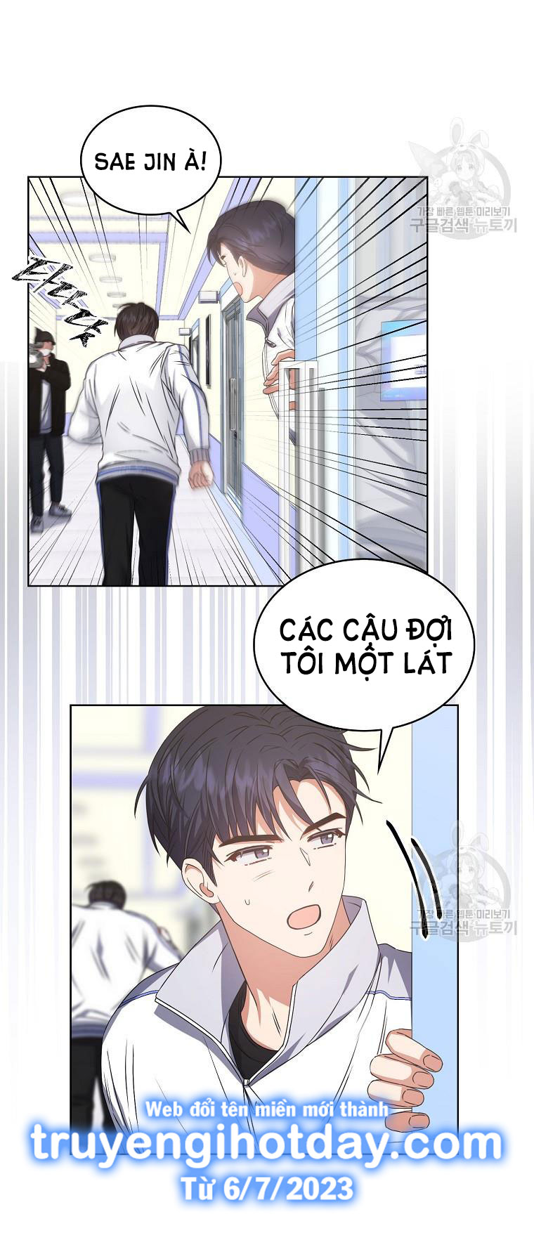 Chapter 40.1 - Trang 31