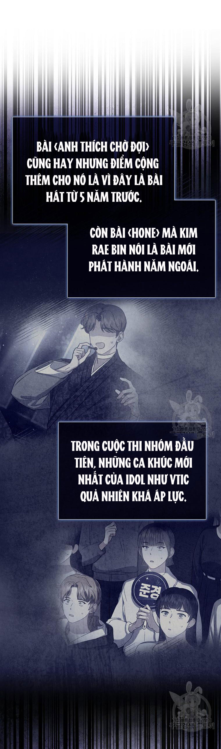 Chapter 40.1 - Trang 6